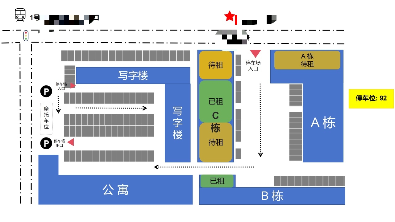 豪华装修写字楼150方～750方按需，国家补贴7