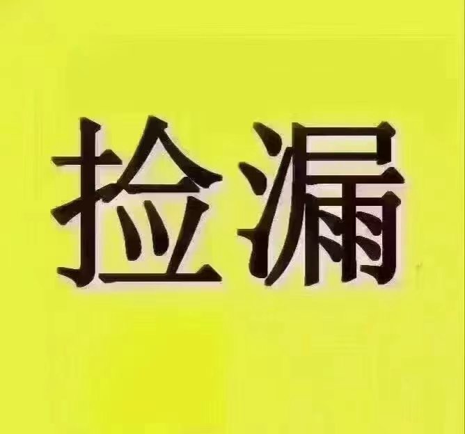 南海区靠顺德国有双证厂房出售占地5.2亩，建筑2400平方2