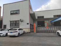 东升镇裕民社区新出独院单一层厂房1500平米出租