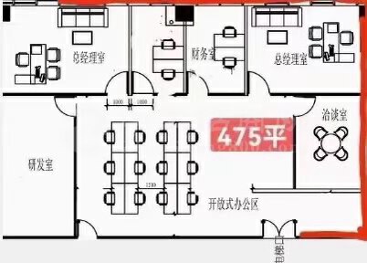 深圳湾科技生态园2C栋11楼1103-055