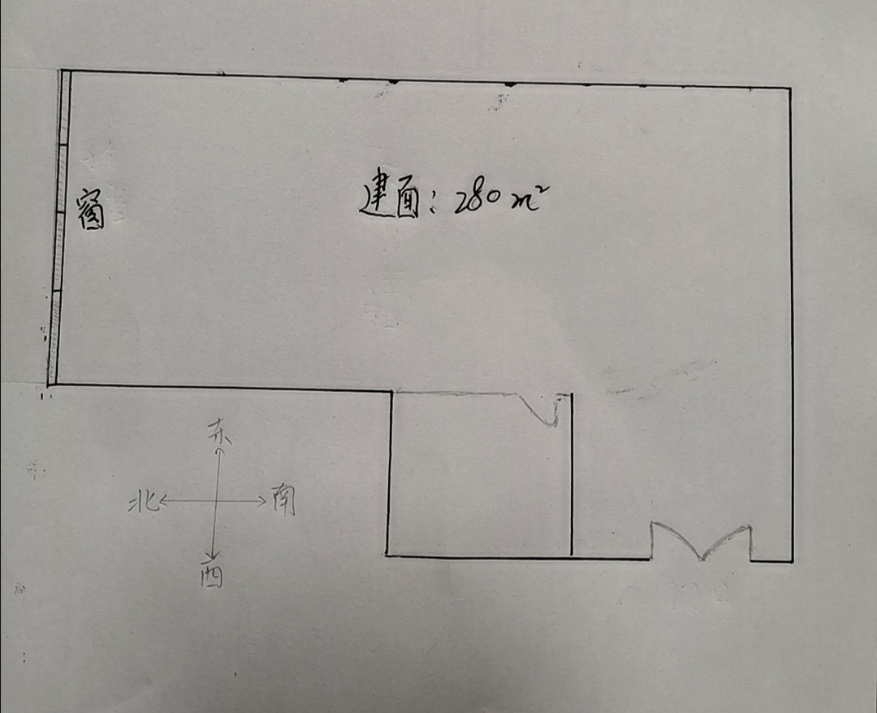 好成交，好成交马家龙金龙工业城64栋西侧5楼