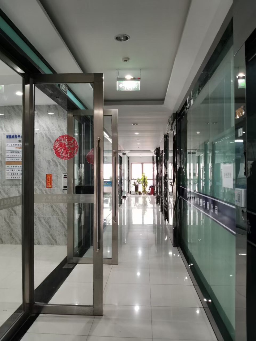 兴东地铁站20米精装198平2+1格局，适合办公、电商、直播