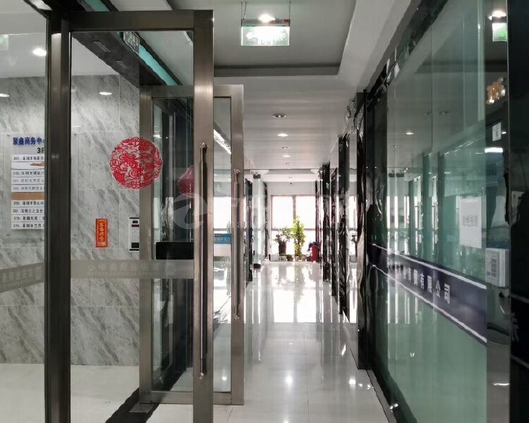 兴东地铁站20米精装198平2+1格局，适合办公、电商、直播