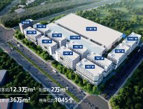 广州市增城区全新厂房低价出售，配套完善，证件齐全，交通便利