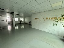 福永地铁口1100平精装修无需转让费办公研发电商仓库厂房出租