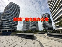 深圳龙岗平湖5000平方独院厂房出售业主急售低于市场价