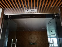 黄埔区科学城新出办公室，100米地铁口，户型方正，采光通透