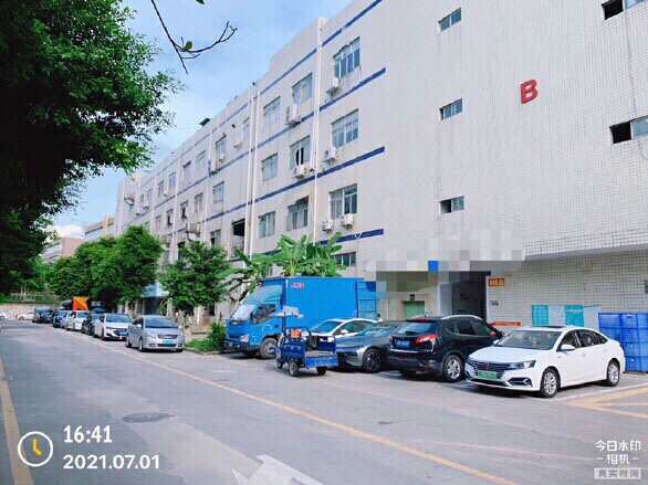 石岩难得红本大型工业园58398平方售交通方便地段成熟好招工 石岩难得红本大型工业园58398平方售交通方便地段成熟好招工