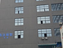 陈江原房东工业园区楼上1100平方，证件齐全