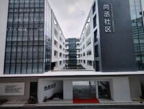 鹤龙街道精装拎包入住办公室250㎡近地铁靠商圈