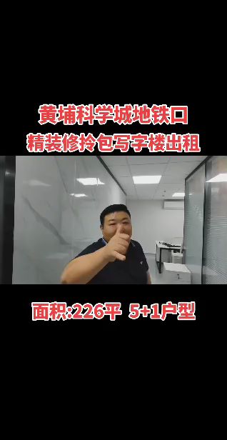 视频封面图