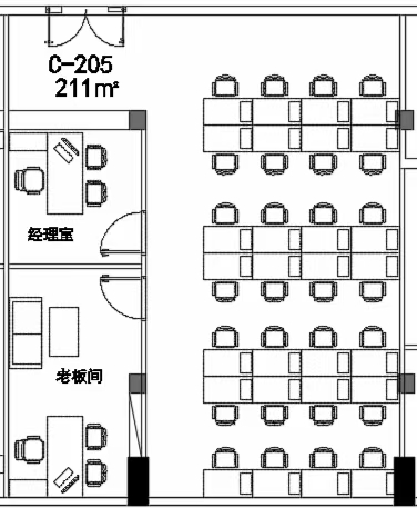 棠东地铁站旁车陂地铁交汇园区211平创意园办公室带装修家具2