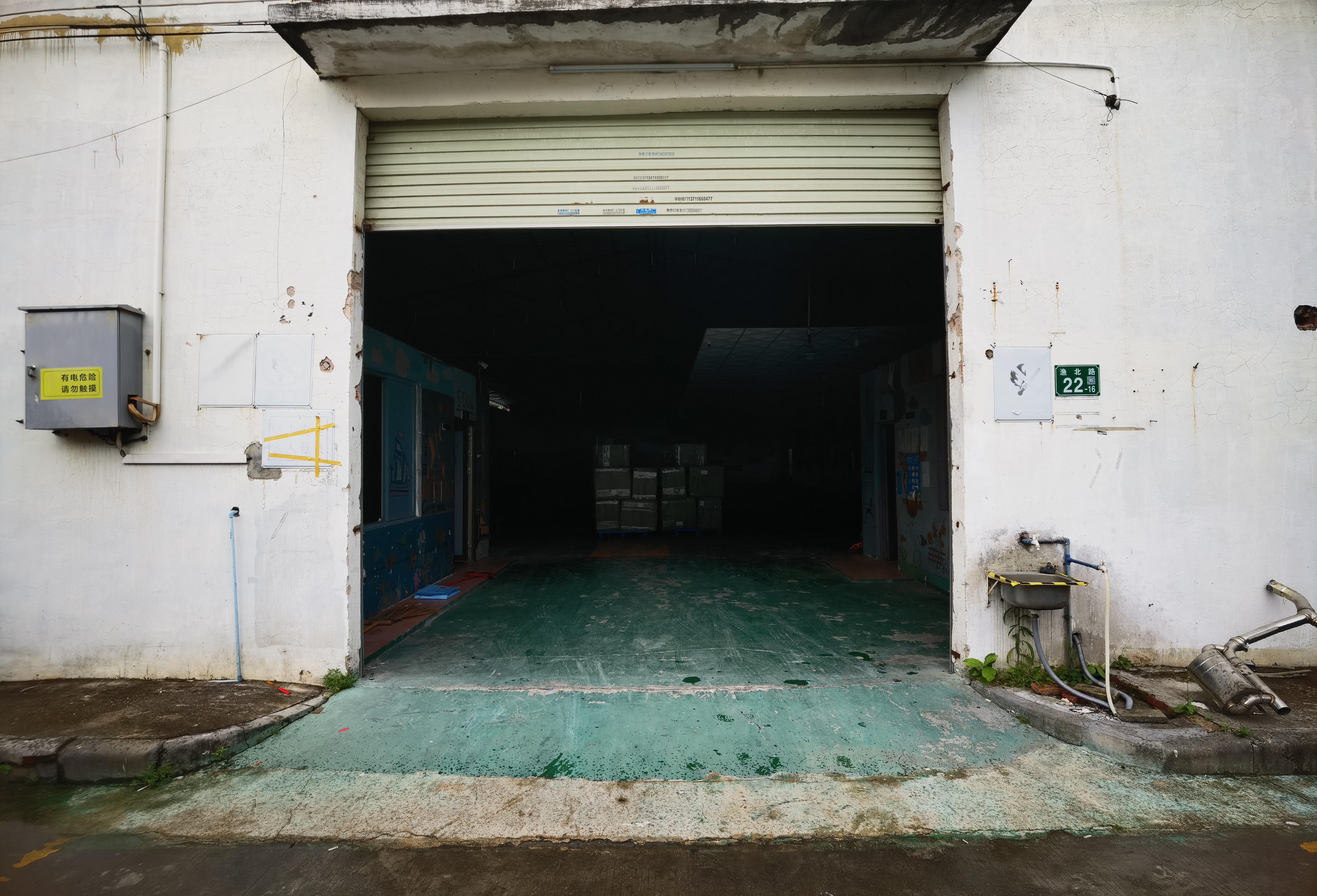 天河区渔沙坦1300㎡仓库，户型方正，层高7米，证件齐全