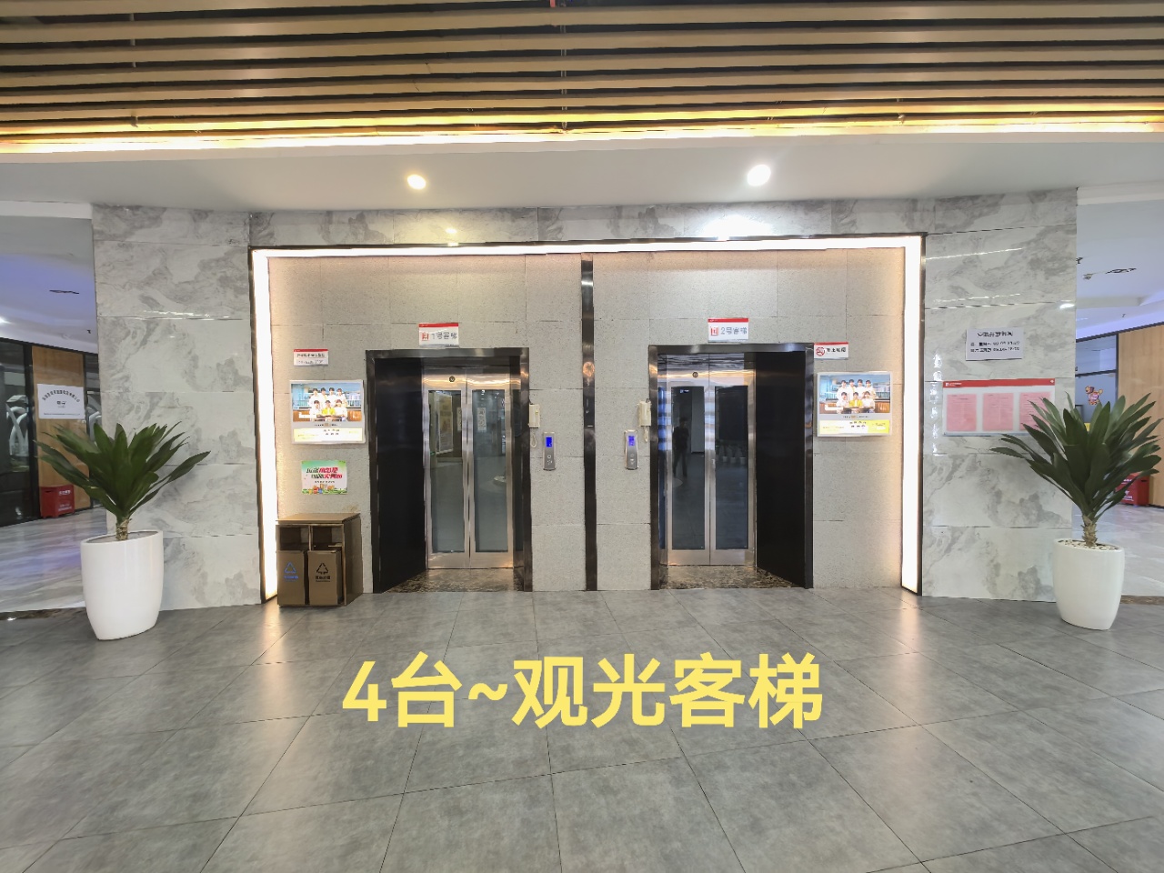 新出办公旺地，精装修5