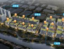 新建工业园，广州南站附近佛山顺德•三龙湾产业新城项目厂房出售
