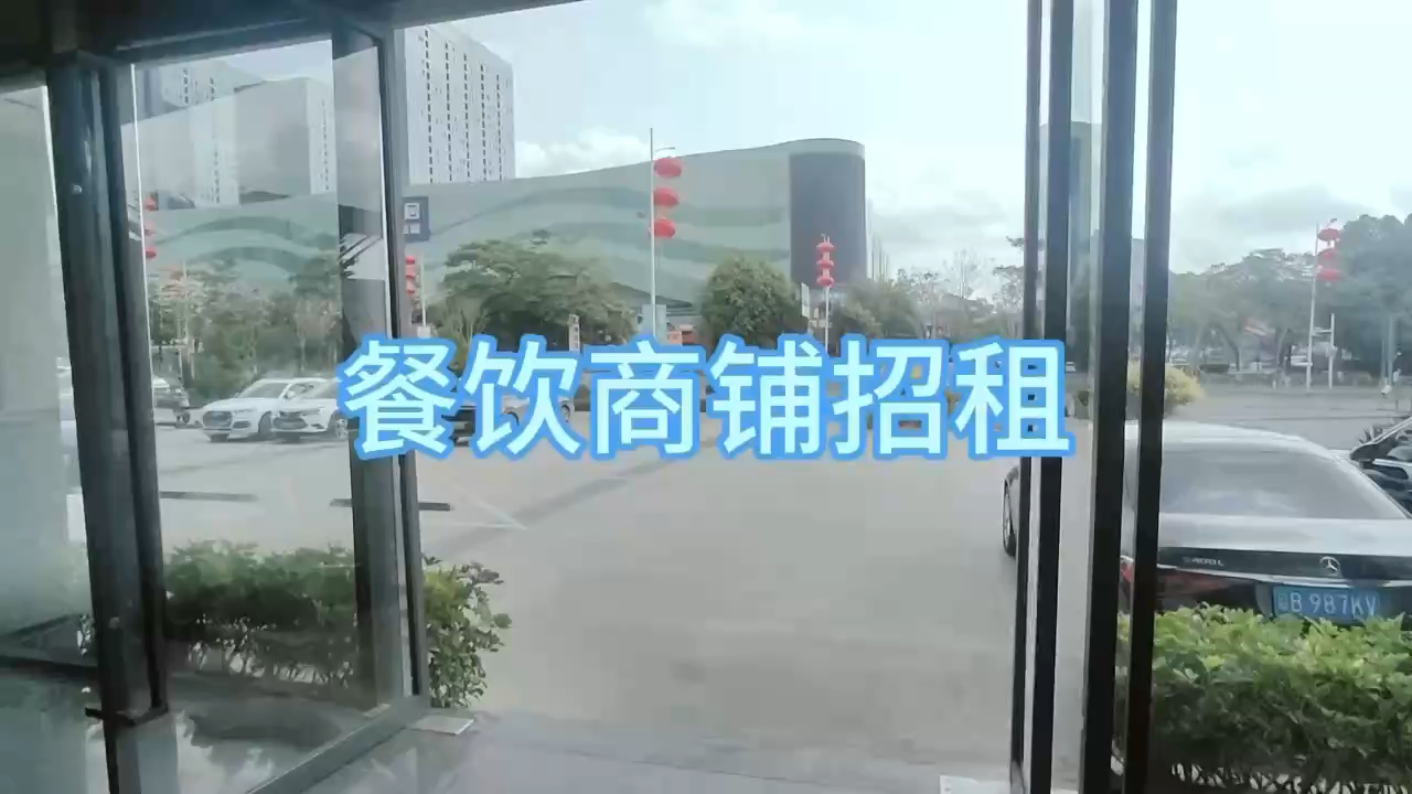 视频封面图