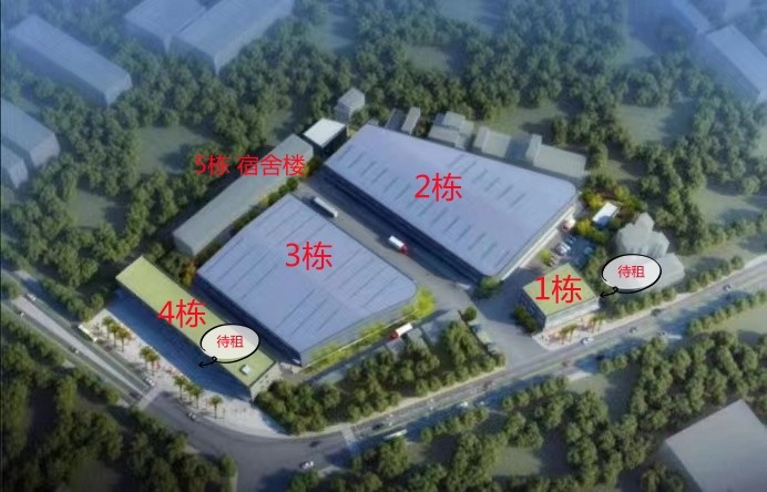 东莞市常平镇现成10米高物流仓15000平出租带卸货平台