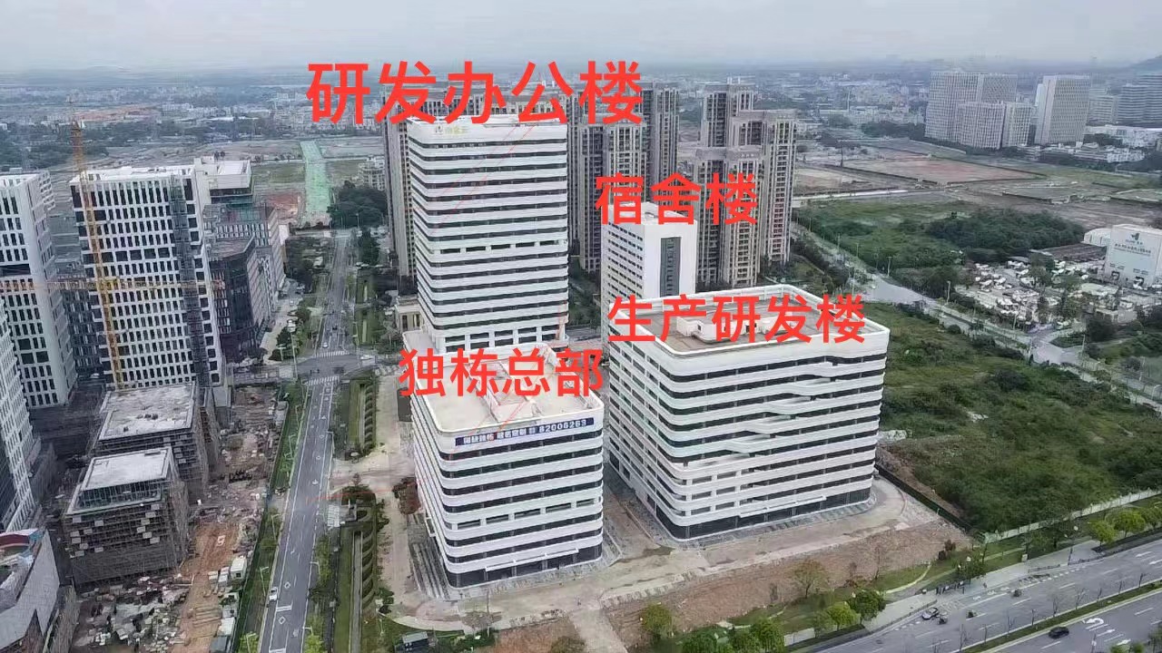 白云太和黄金地段写字楼1