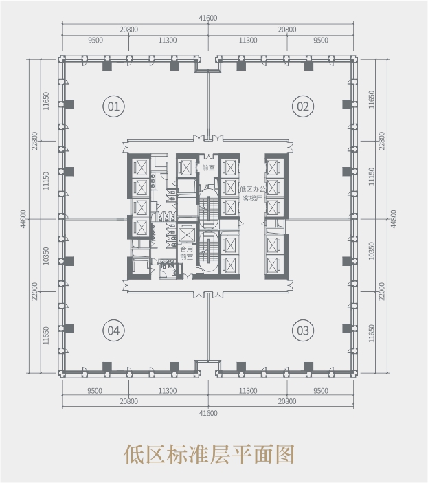 3字头起抢占福田芯商务封面央企标杆写字楼6