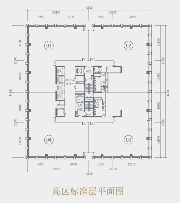 3字头起抢占福田芯商务封面央企标杆写字楼2