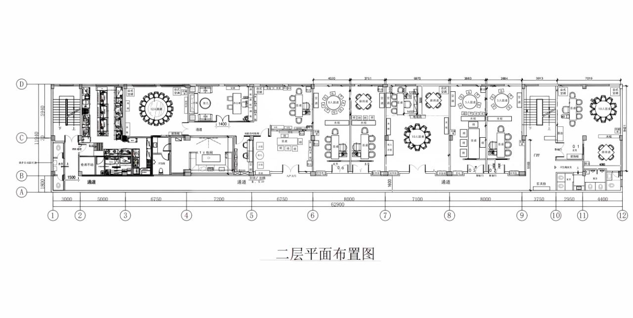 天河区员村700平会所出租！配套齐全拎包入住！7