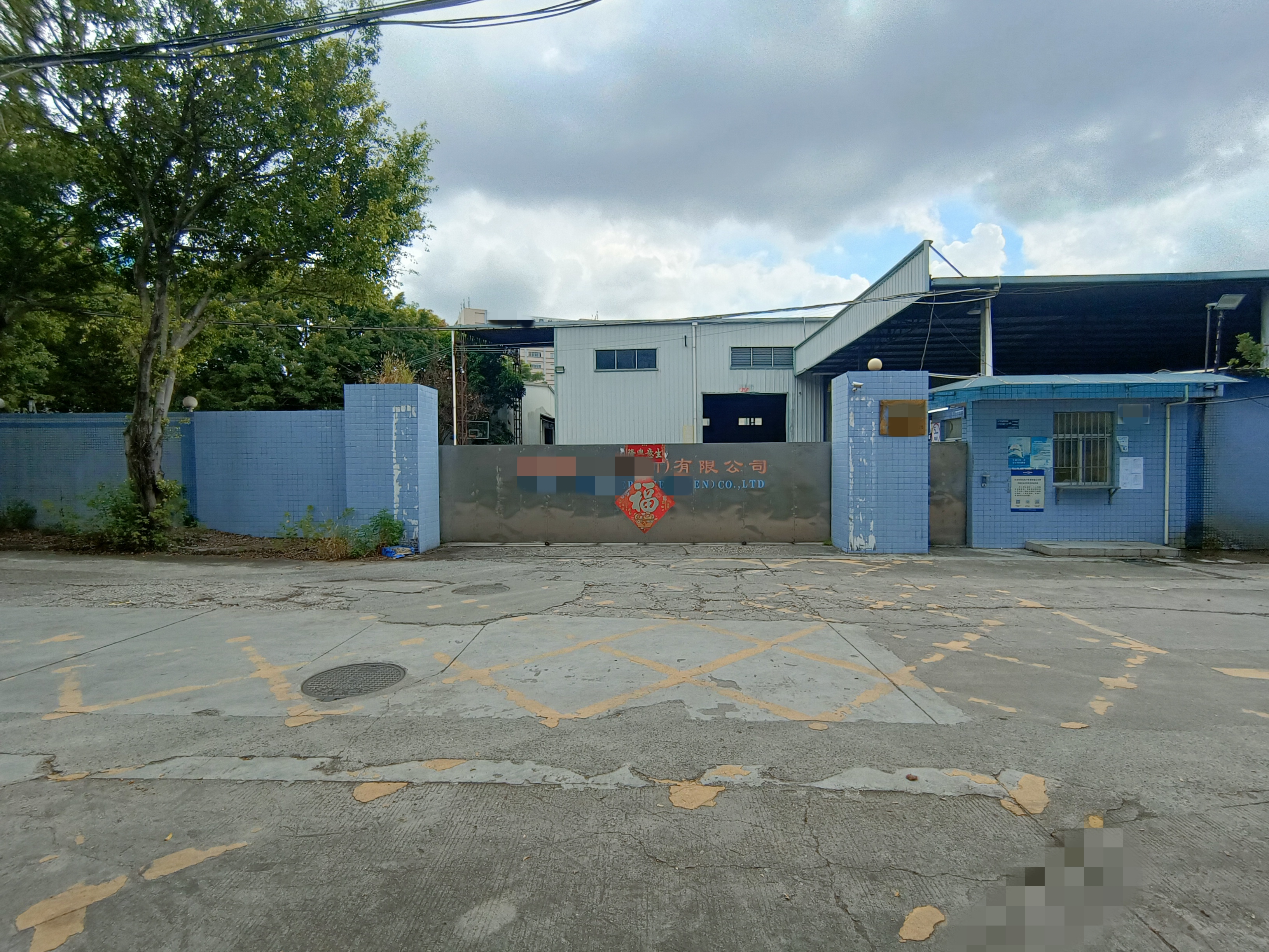 松岗松福大道边新出原房东独门独院单一层钢构厂房4800㎡出租