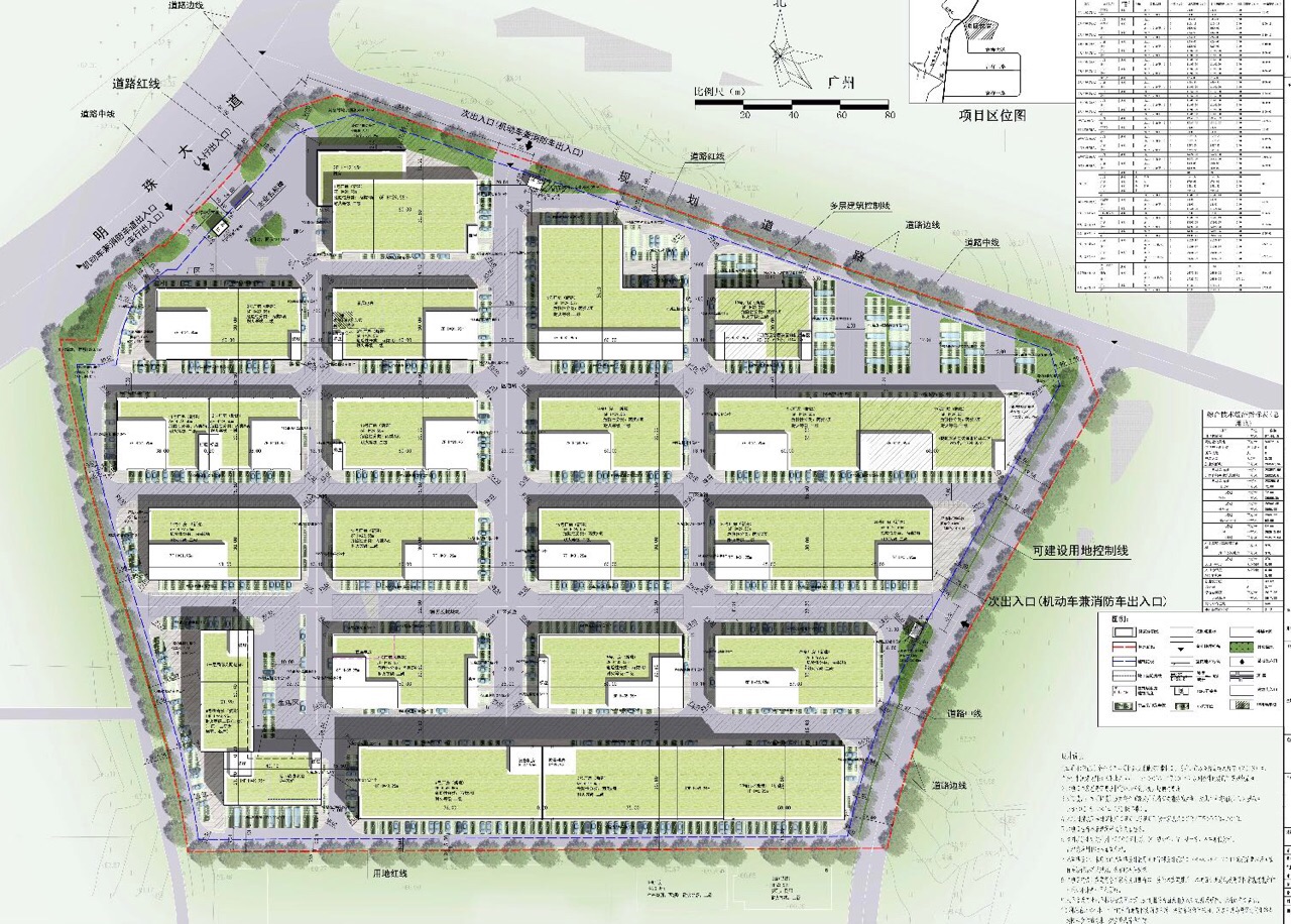 从化经济技术开发区核心片区 稀缺M2工业用地，可排污水！3