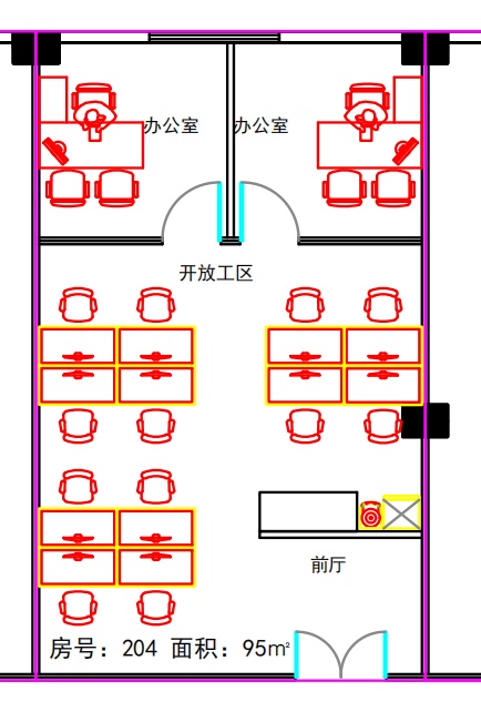 天河区车陂95平精装修小面积写字楼办公室出租配套齐全，拎包4