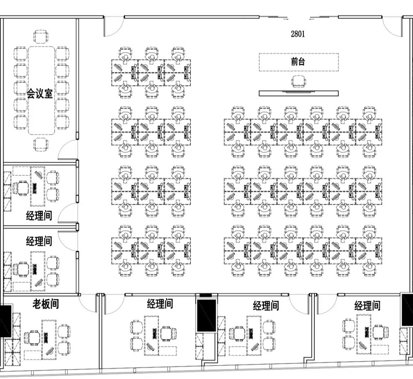 南山科技园汉京中心200平至600平精装配家私6