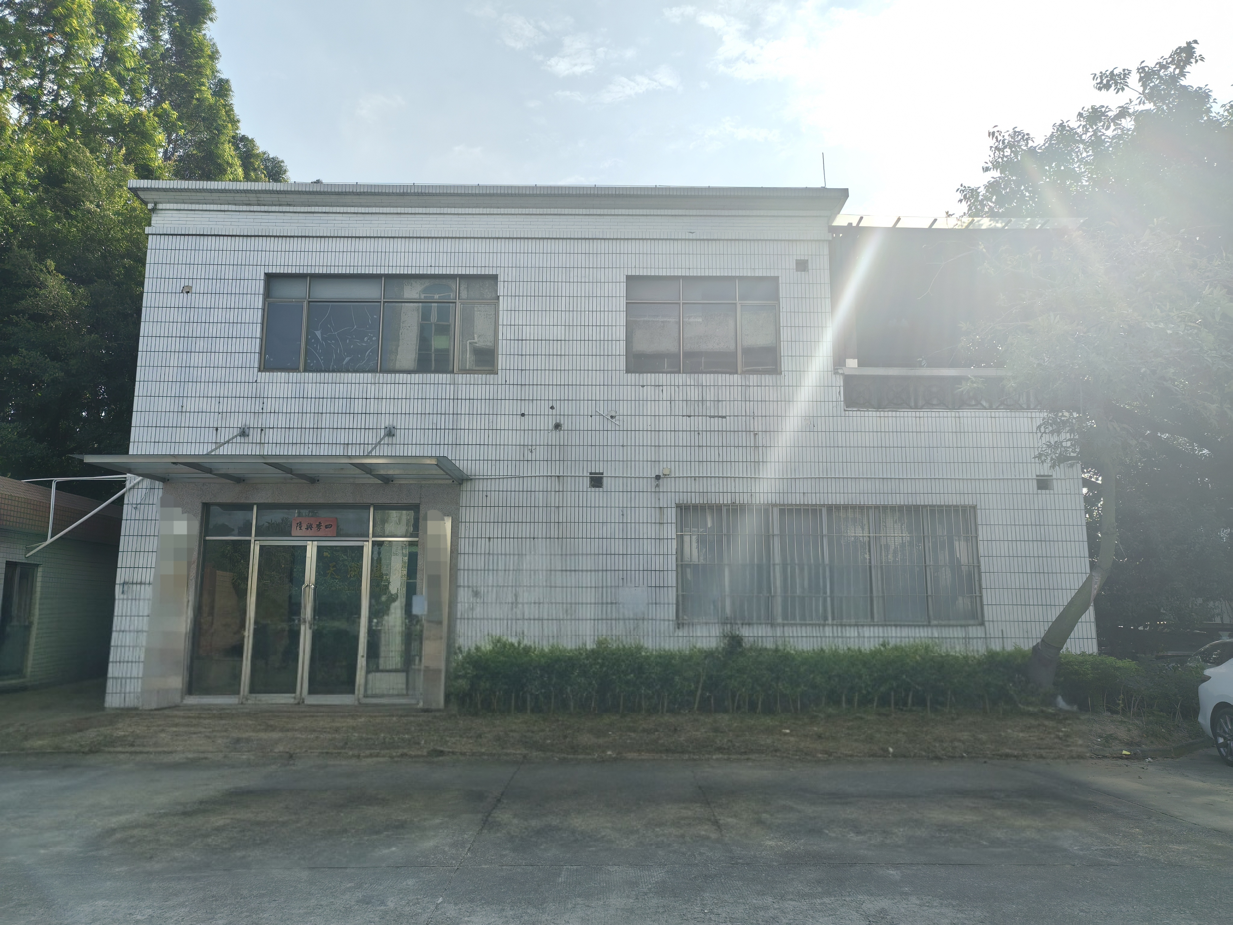 广州南沙街道沙螺湾2层600m²独栋精装办公楼出租1