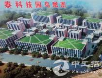 黄江镇靠近深圳公明新出标准厂房总面积约80000平方左右出租