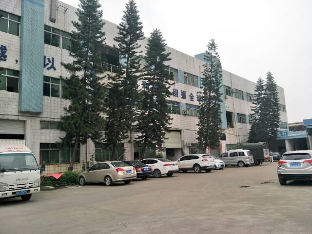 乌沙招聘_东风南方振安(5)