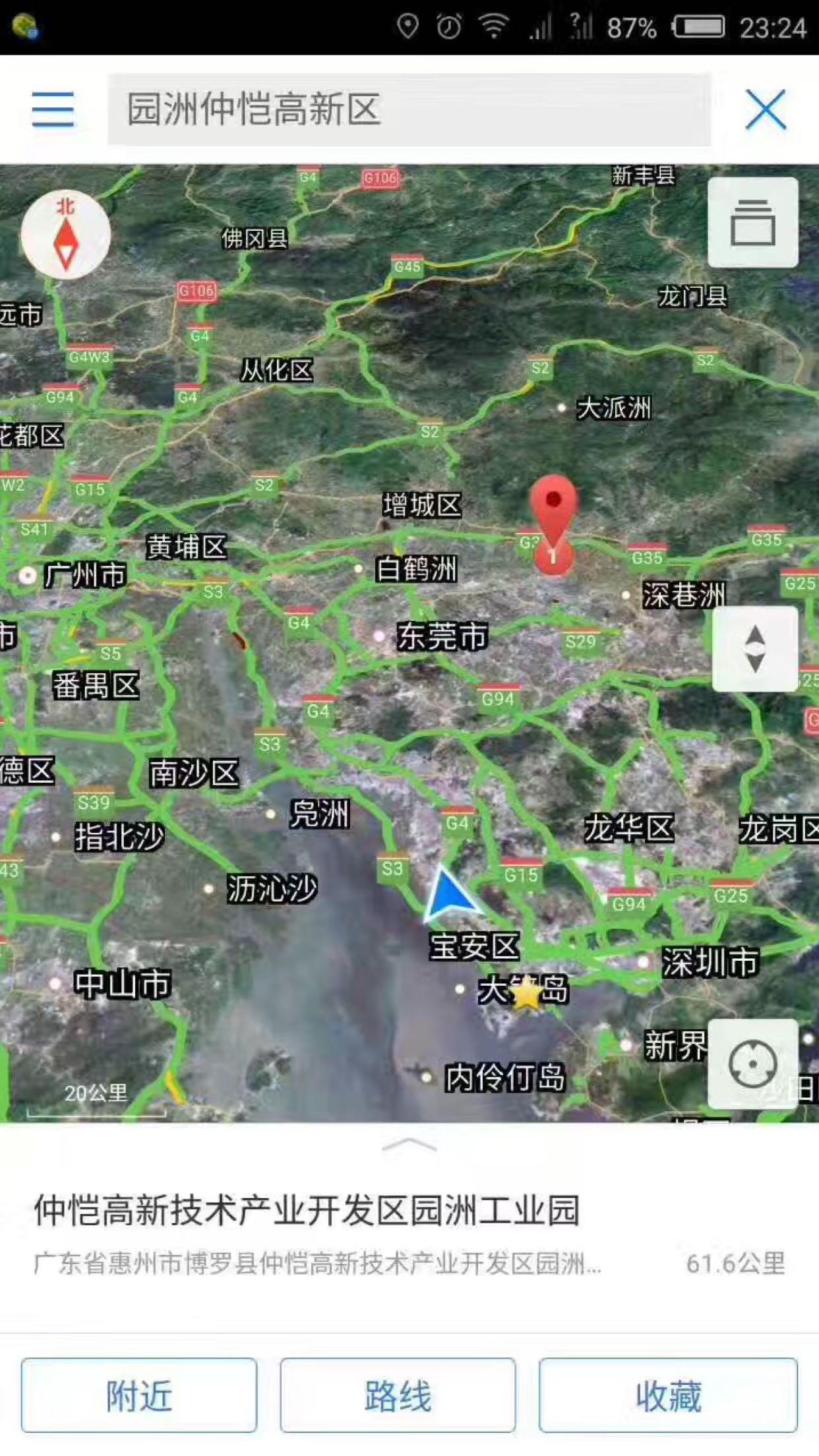 仲恺高新区红本国土证工业用地出售4