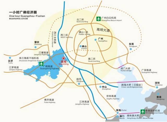 广东省佛山市高明区现有30亩一手土地出售