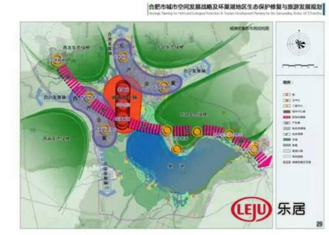 合肥土地卖8万一亩有证有资料5