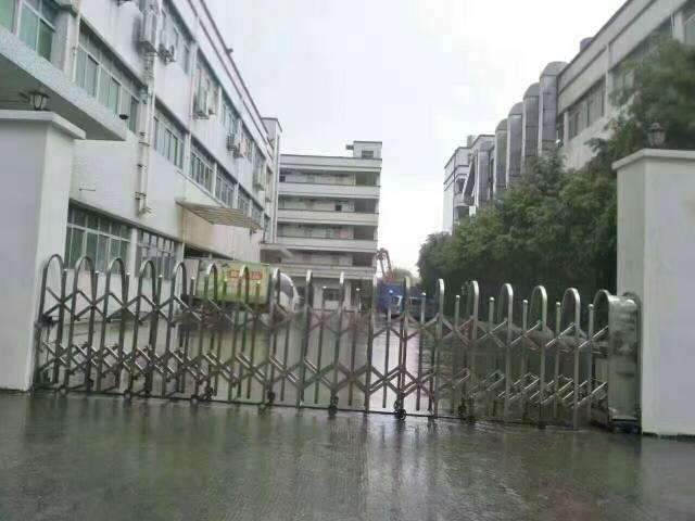 现在可以去深圳公明吗 dd5db69af863816586d5a17509dbe82a.jpg