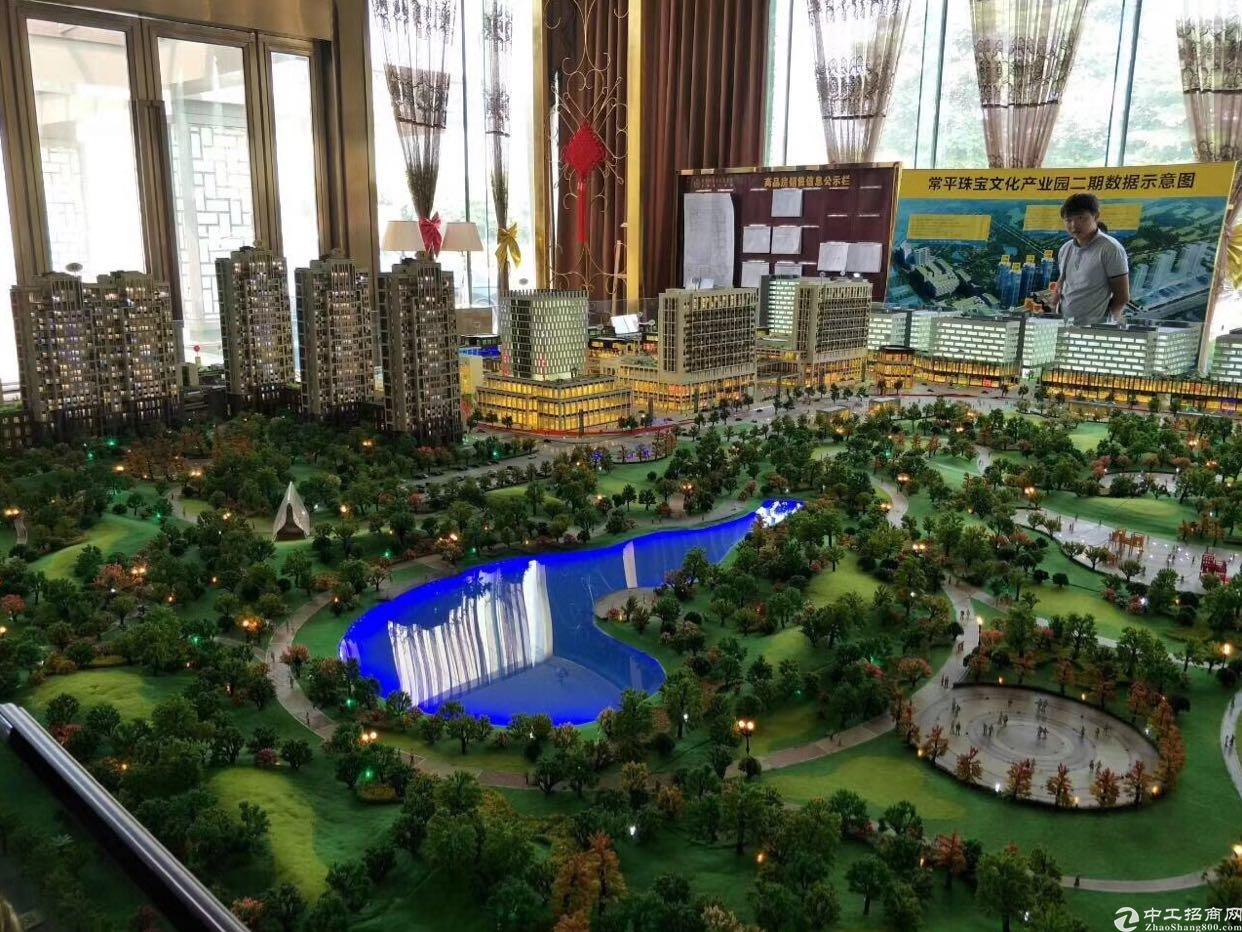 深圳周边国有土地出售50年产权，证件齐全