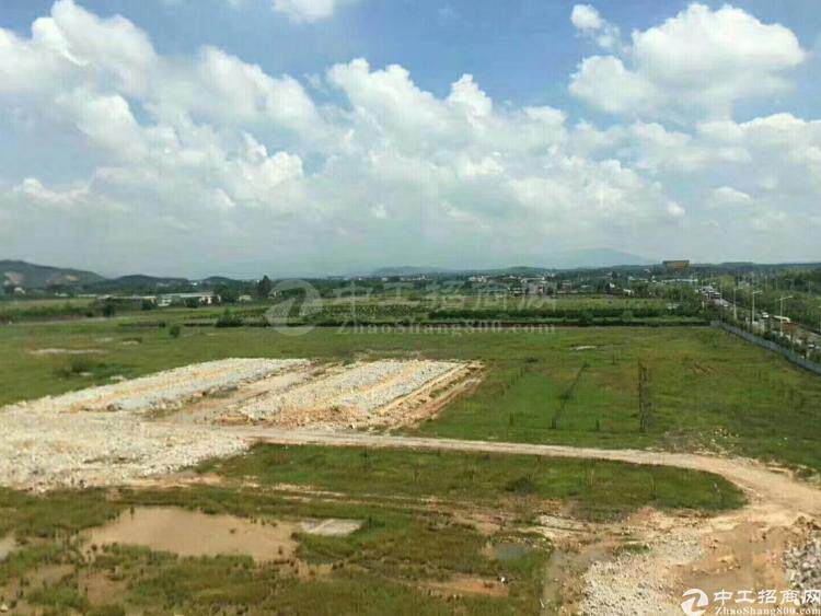 东莞常平镇国有土地证土地70亩出售