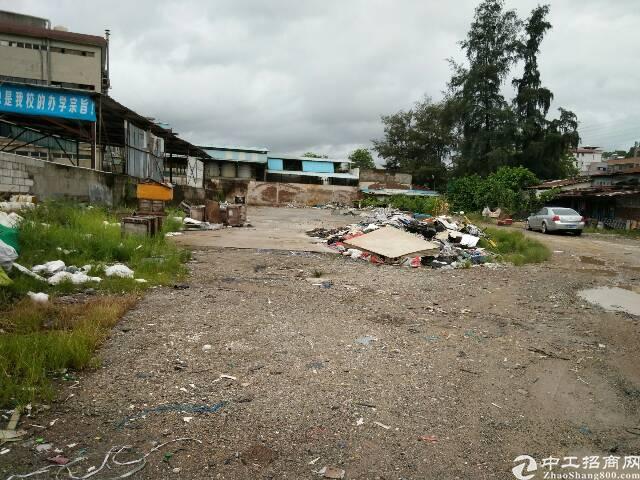 深圳市龙岗区横岗大康出售空地1