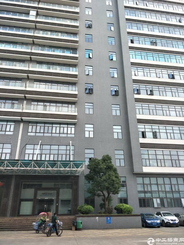 圳宝安写字楼出租】福永高新研发产业园新空厂