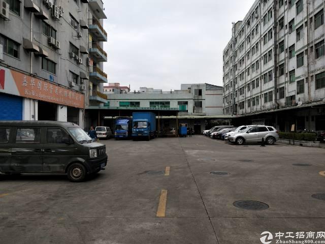 福永新塘工业区  国道边一楼500平带卸货平台仓库出租