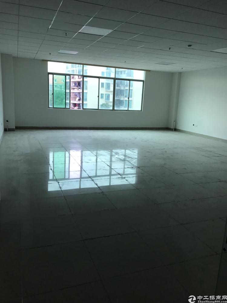 横岗荷坳汽车城边新出精装办公写字楼招租