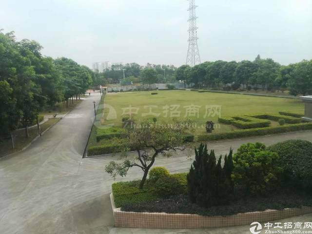 标题：郑州国有指标土地50亩出售2