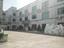 黄江镇北岸村刚出楼上1350平方厂房出租，有豪华装修