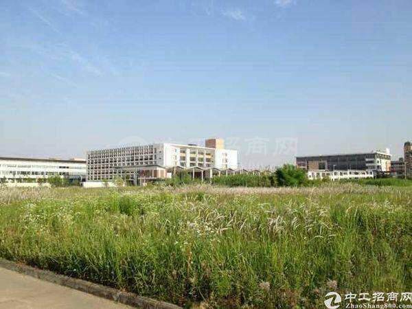 湖北襄阳樊城区50亩国有土地出售1