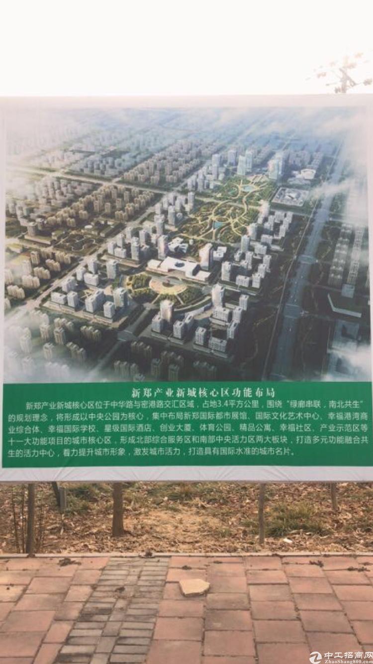 江门工业用地出租3