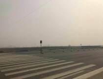 湖北武汉国有指标航空基地出售