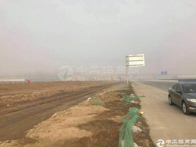 武汉市国家航天产业基地国有土地10亩出售6