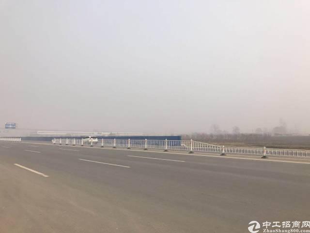 湖南湘潭雨湖开发区新出红本工业用地30亩