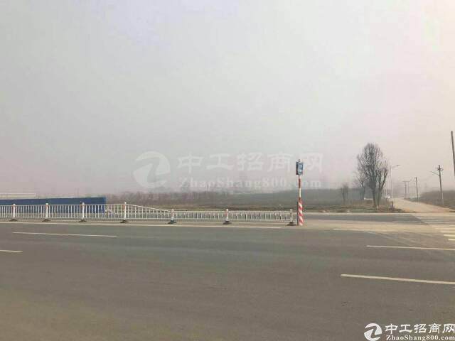 武汉市国家航天产业基地国有土地10亩出售2
